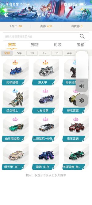 长就业培训