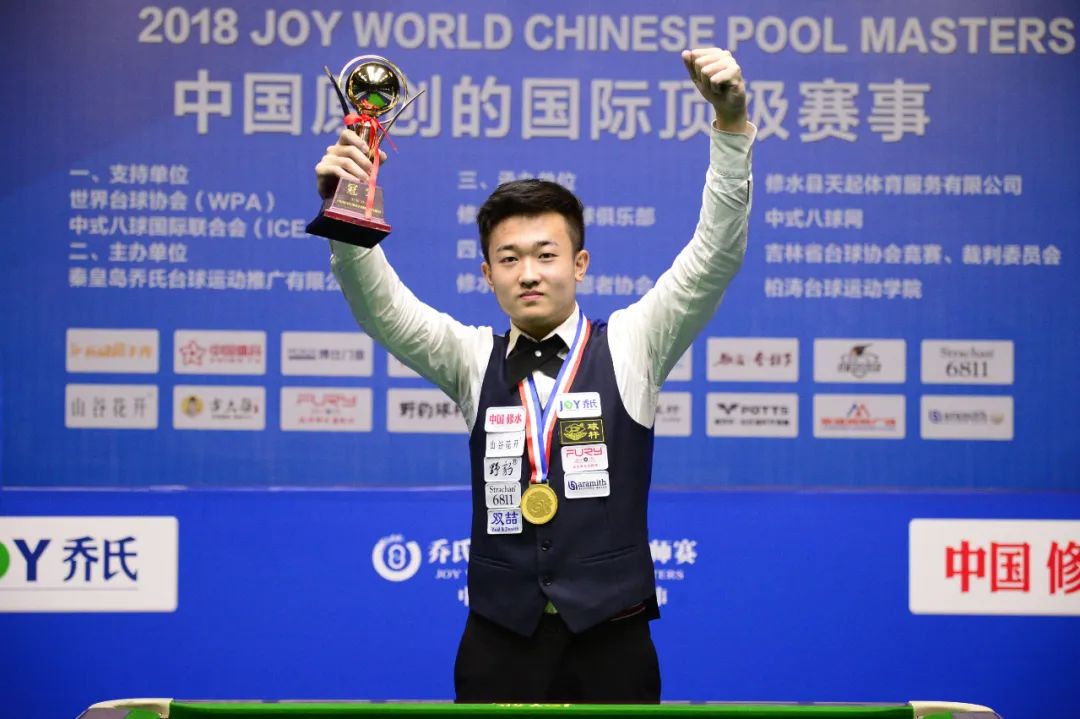 添一份温暖
