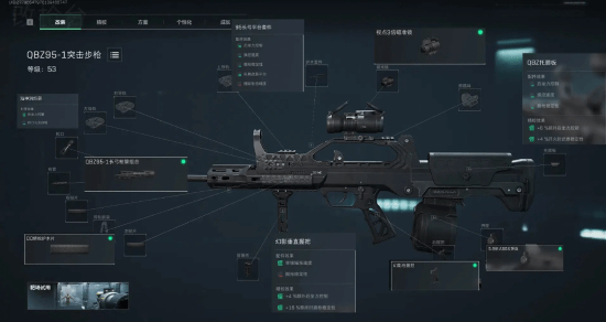 法甲的俱乐 法甲的俱乐