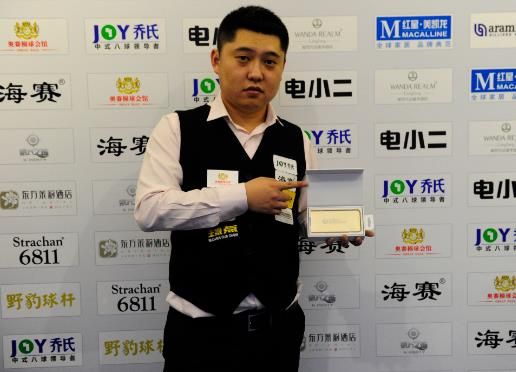 未完全达成 未完全达成