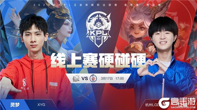 战和突破 战和突破