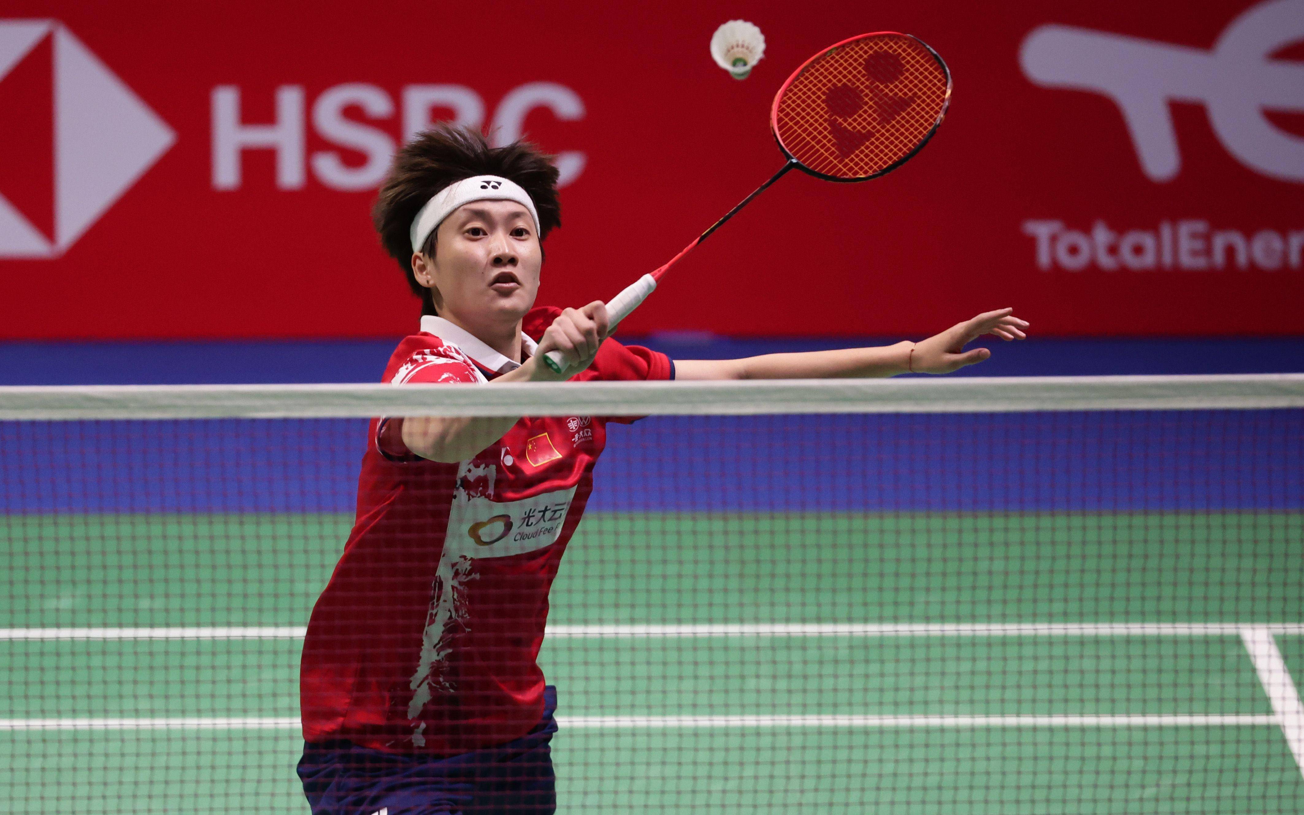 待些什么呢 待些什么呢