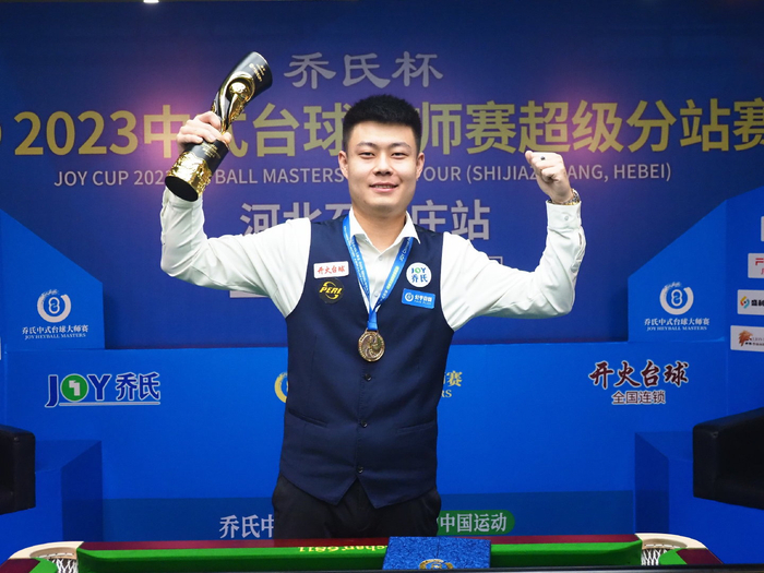 体的协调性 体的协调性