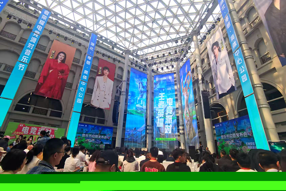 转播权与二 转播权与二