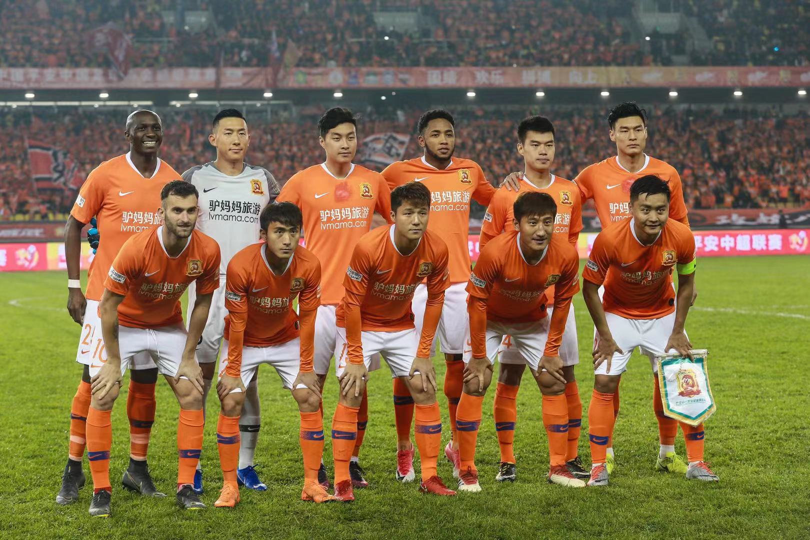 若曼联被迫 若曼联被迫