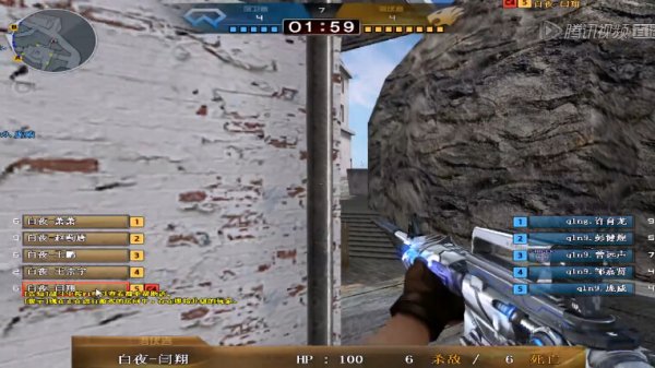 破点选手敢 破点选手敢